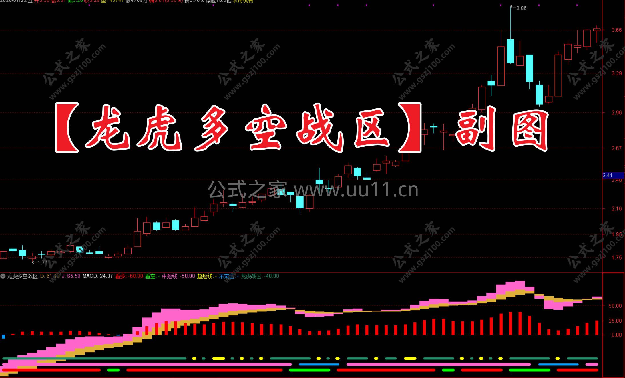 Snipaste_2026-01-23_10-37-31.jpg