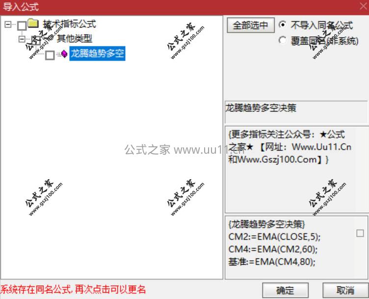 Snipaste_2026-01-23_17-02-22.jpg