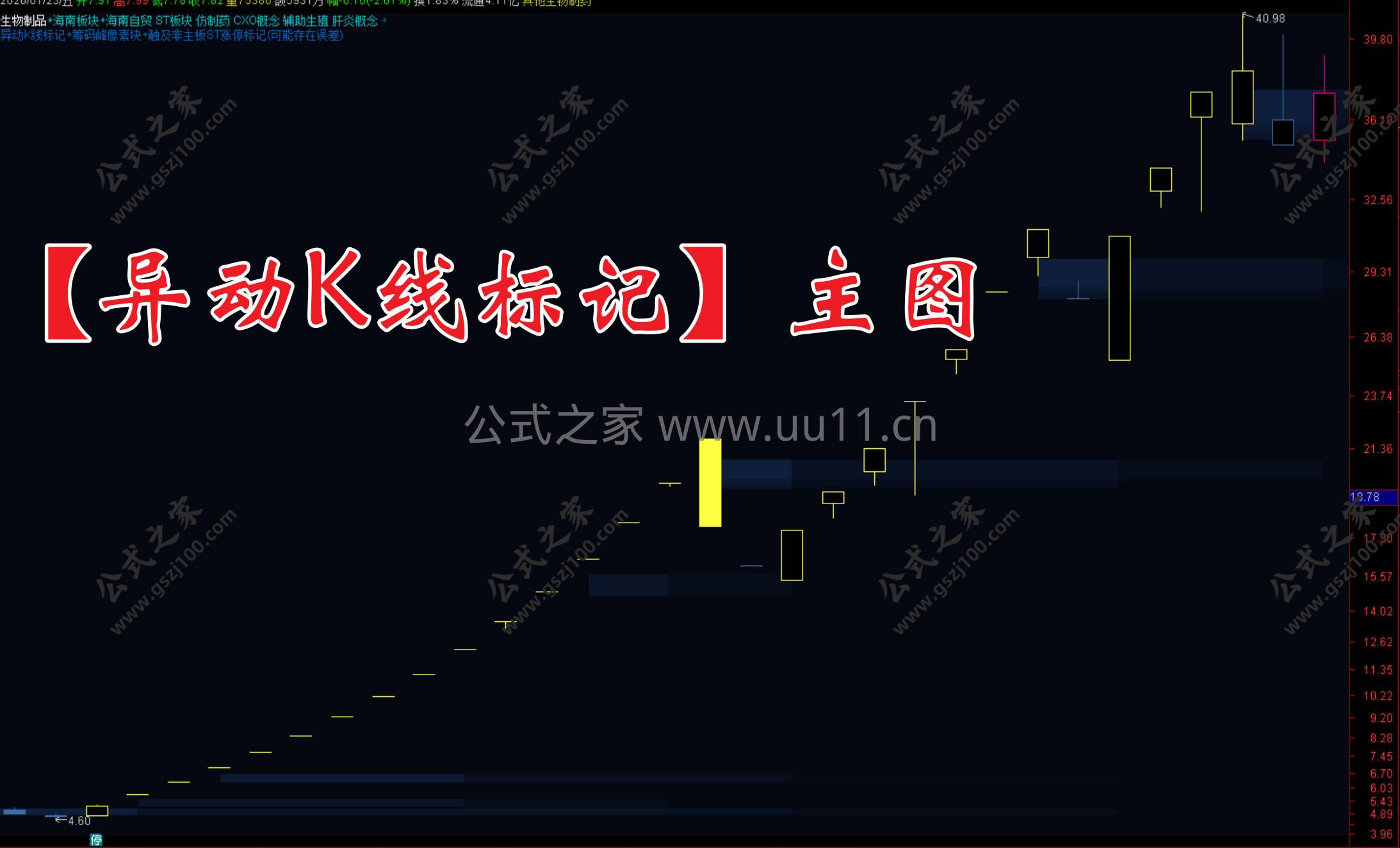 Snipaste_2026-01-23_18-21-35.jpg