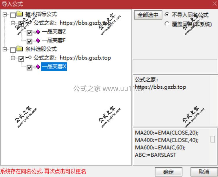 Snipaste_2026-01-23_21-07-23.jpg