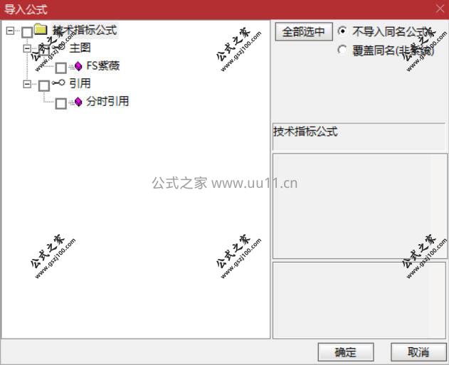 Snipaste_2026-01-24_10-24-45.jpg