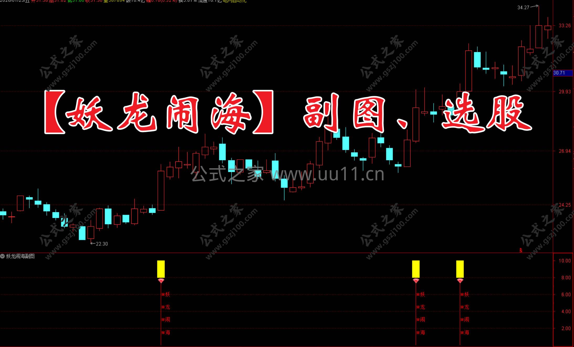 Snipaste_2026-01-24_13-21-38.jpg