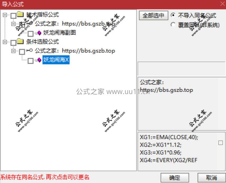Snipaste_2026-01-24_13-18-46.jpg