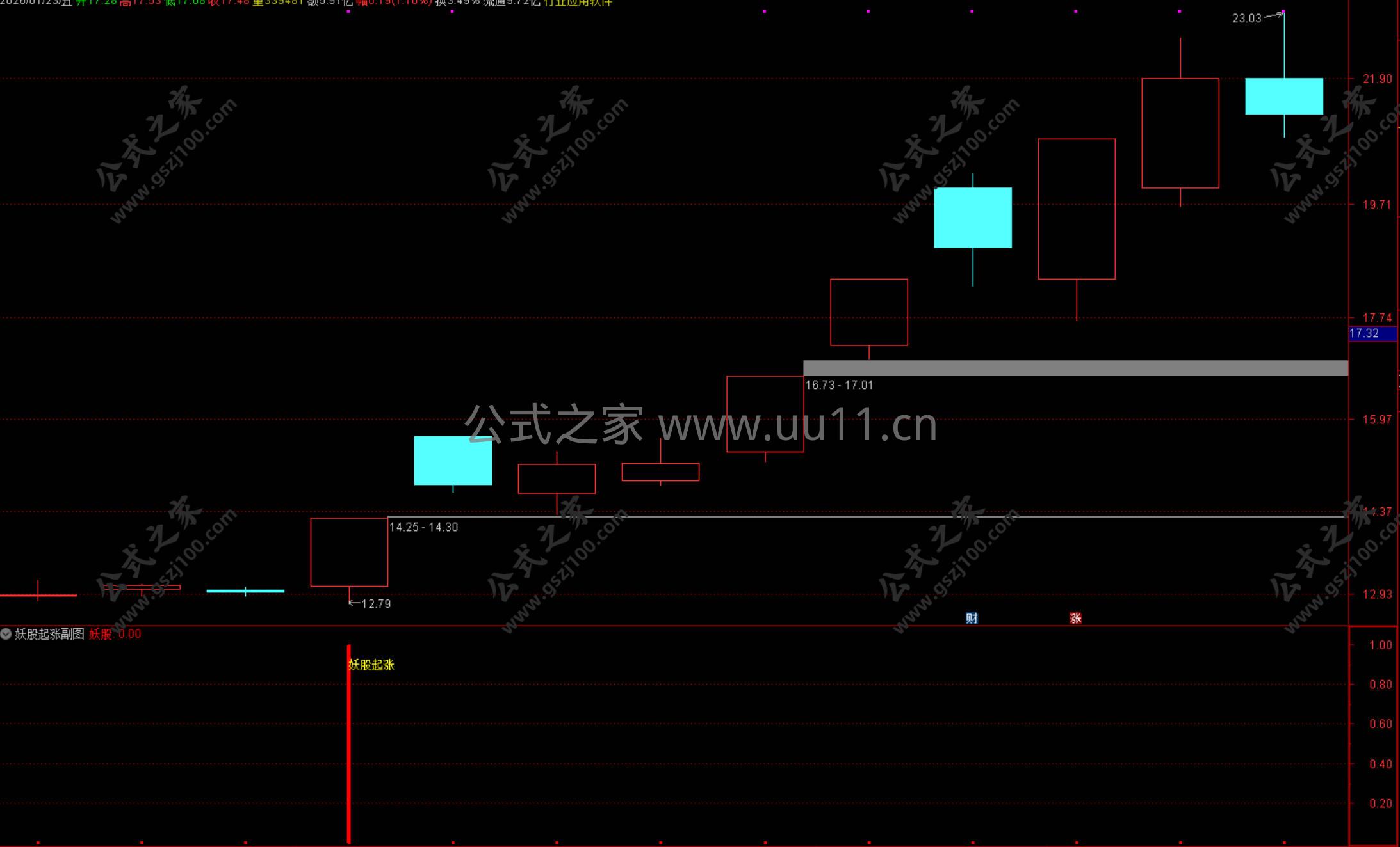 Snipaste_2026-01-24_13-52-57.jpg