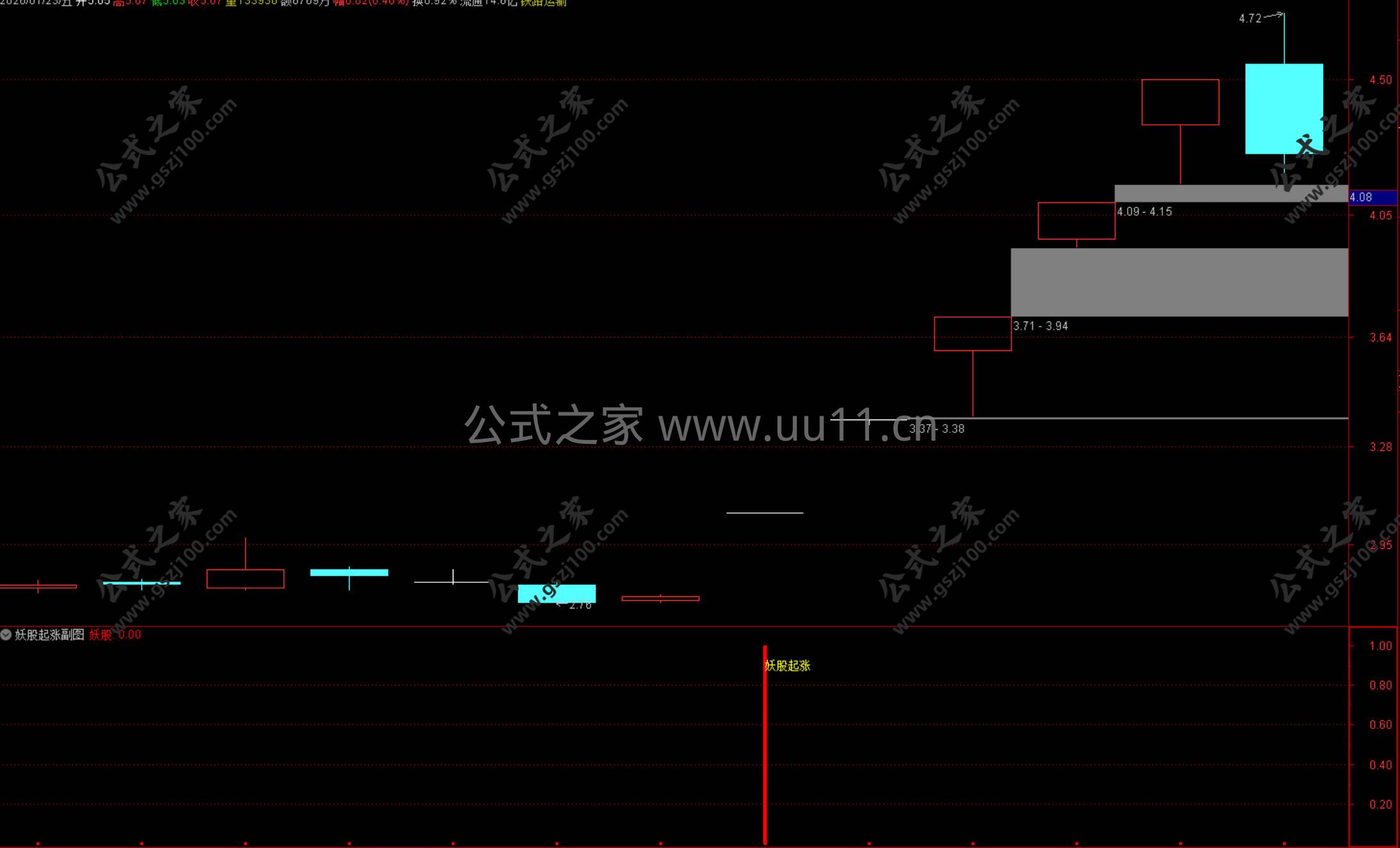 Snipaste_2026-01-24_13-54-17.jpg