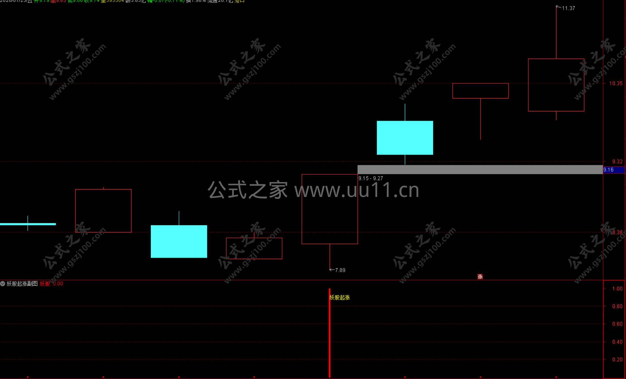 Snipaste_2026-01-24_13-56-22.jpg