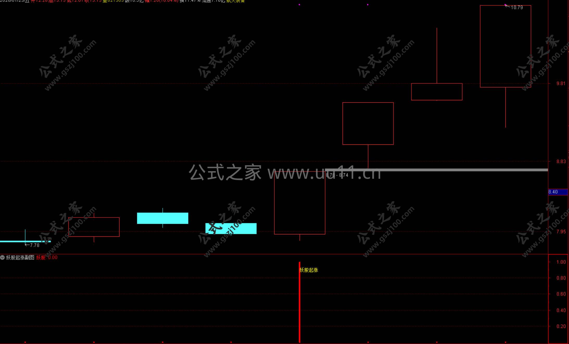 Snipaste_2026-01-24_13-53-42.jpg