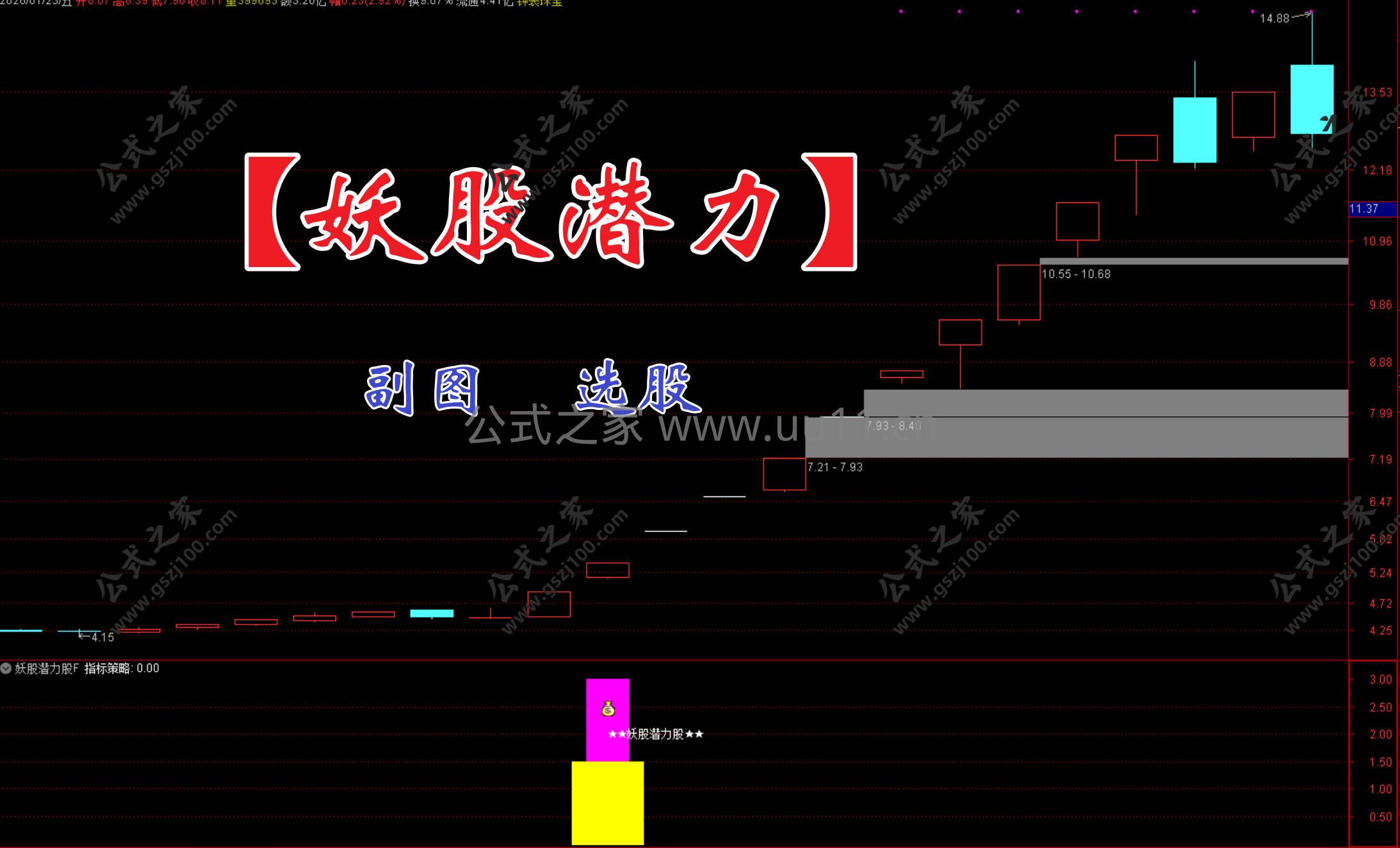 Snipaste_2026-01-24_14-47-35.jpg