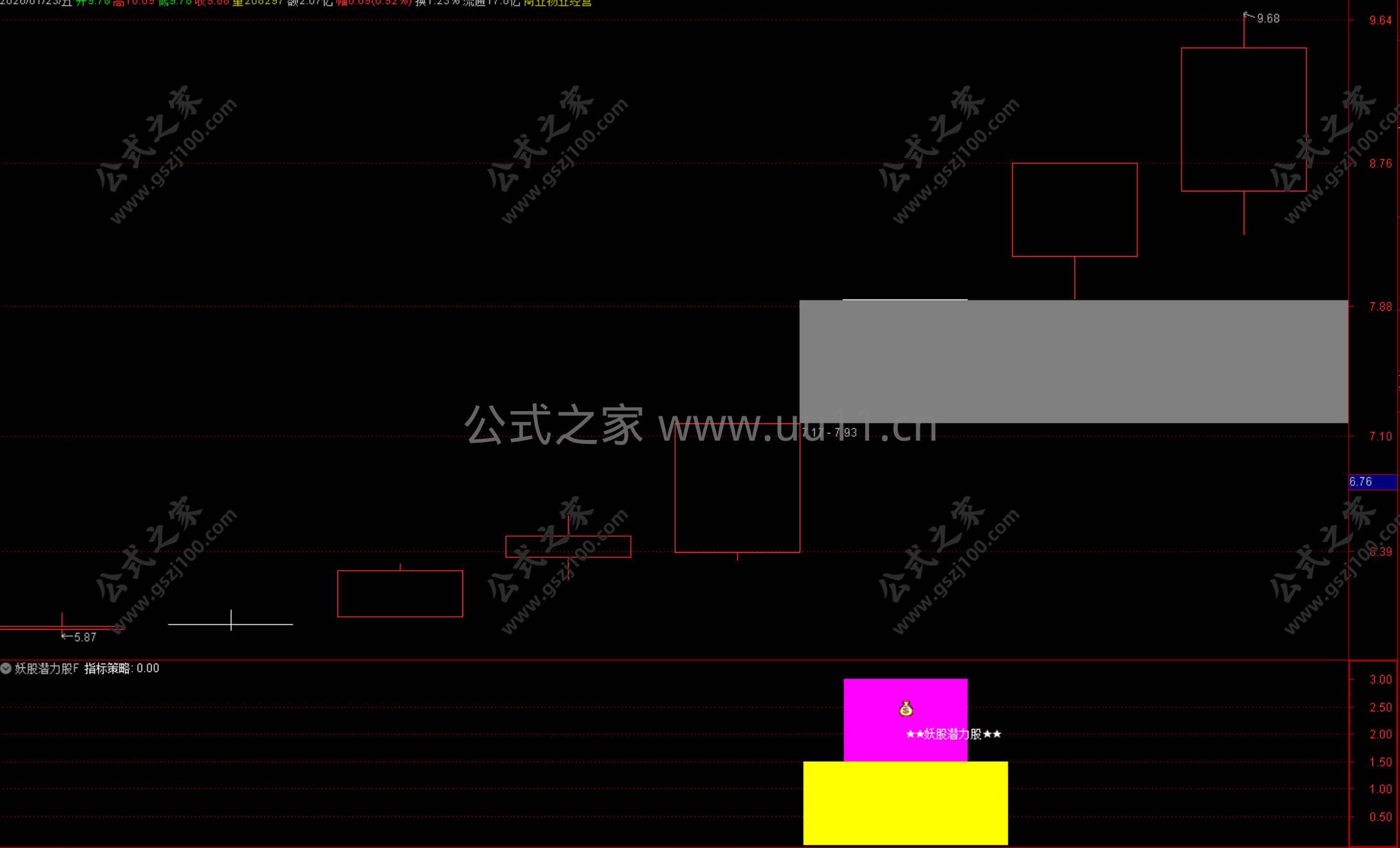 Snipaste_2026-01-24_14-49-12.jpg