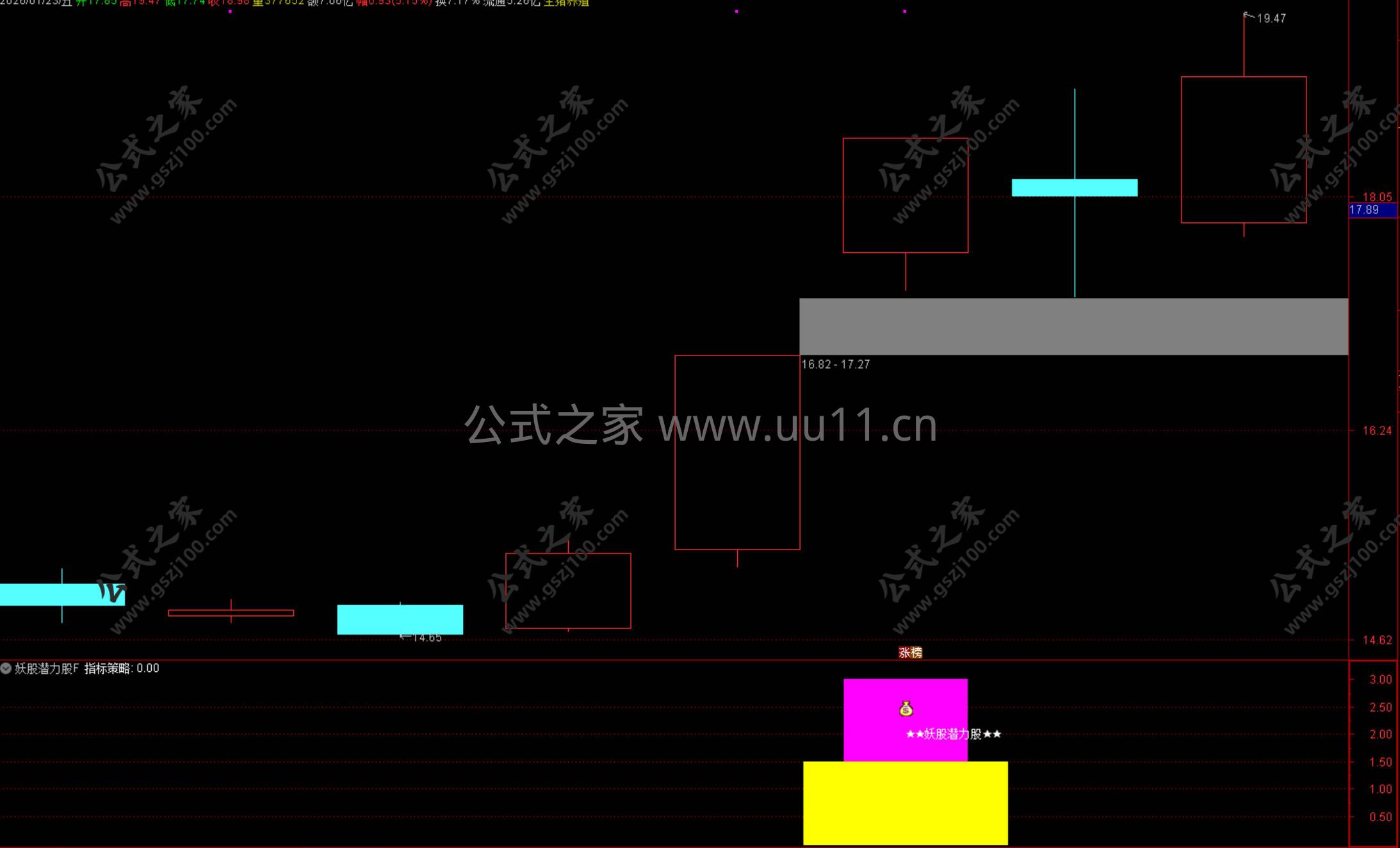 Snipaste_2026-01-24_14-48-41.jpg