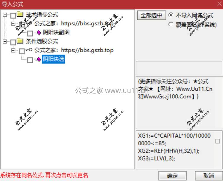 Snipaste_2026-01-24_19-47-48.jpg