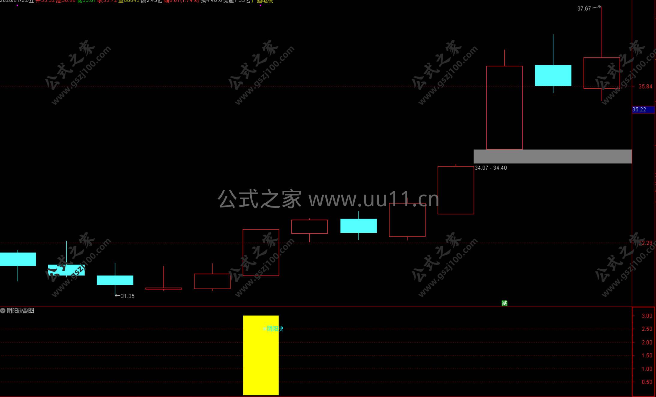 Snipaste_2026-01-24_20-06-37.jpg