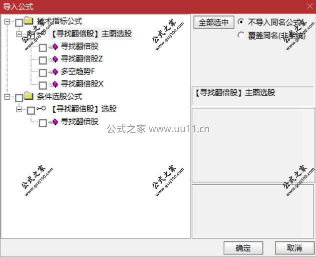 Snipaste_2026-01-25_11-57-52.jpg
