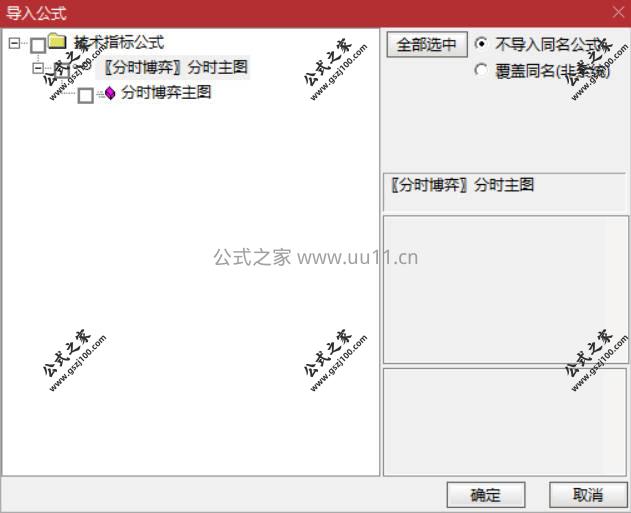 Snipaste_2026-01-25_12-57-18.jpg