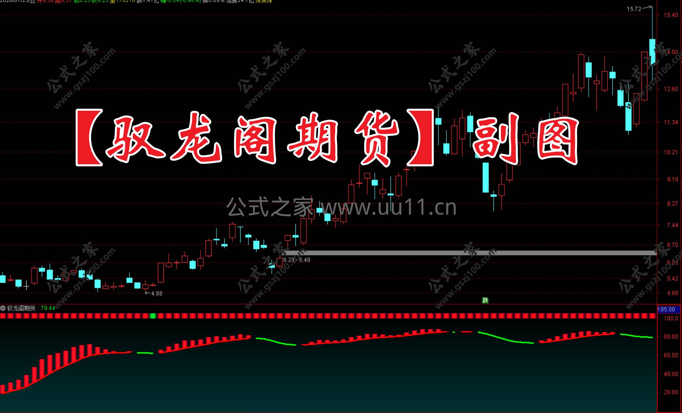 Snipaste_2026-01-25_14-59-45.jpg