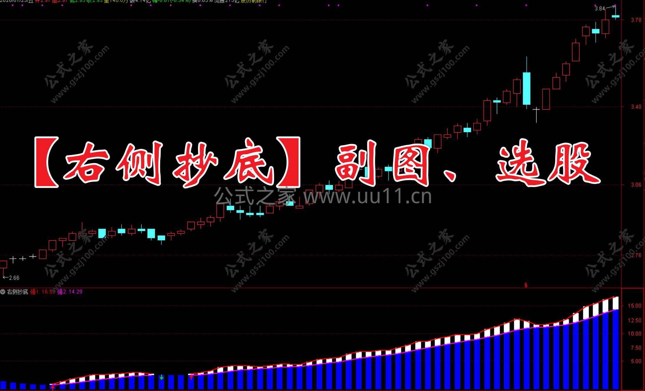 Snipaste_2026-01-25_15-15-34.jpg