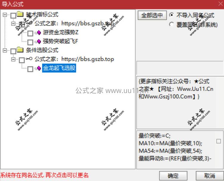 Snipaste_2026-01-25_18-46-51.jpg
