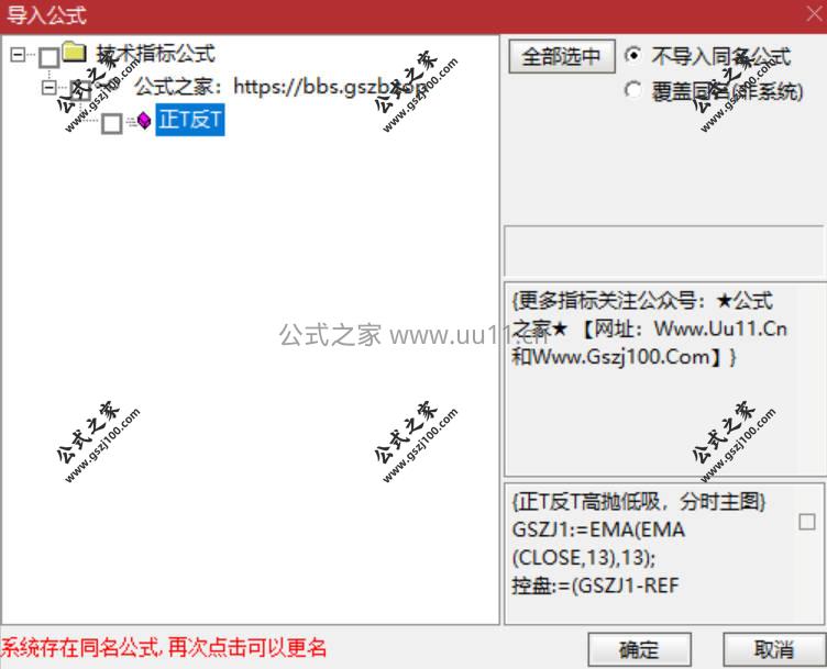 Snipaste_2026-01-26_09-46-28.jpg