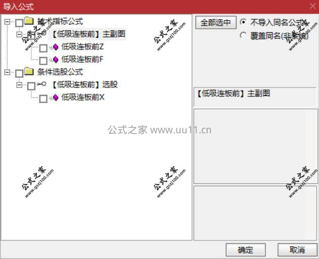 Snipaste_2026-01-26_10-09-20.jpg