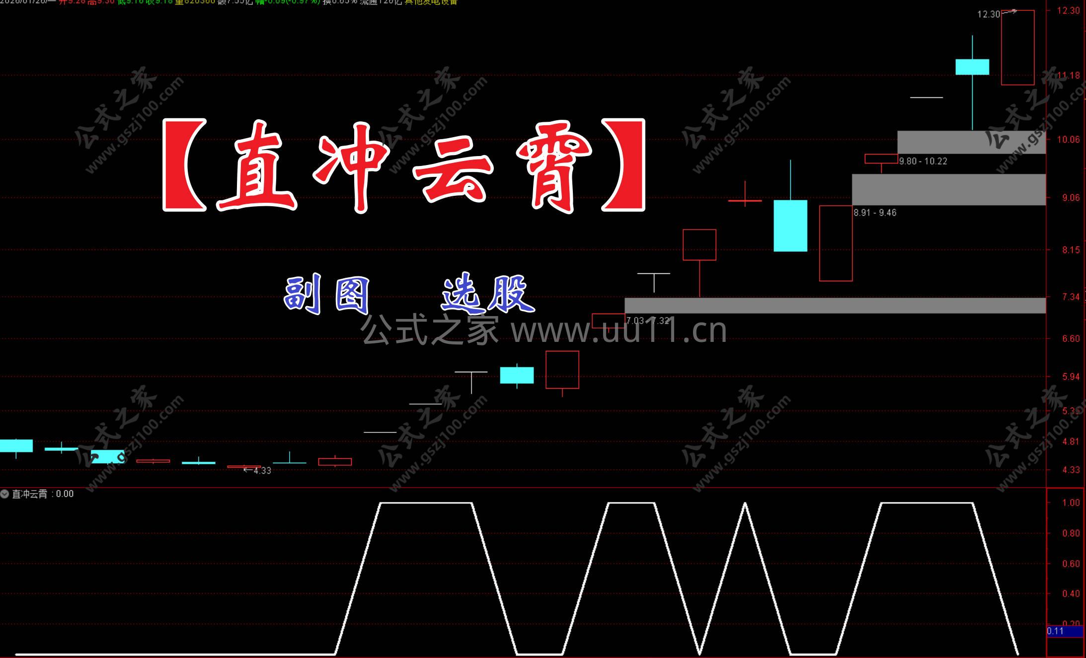 Snipaste_2026-01-26_10-20-03.jpg