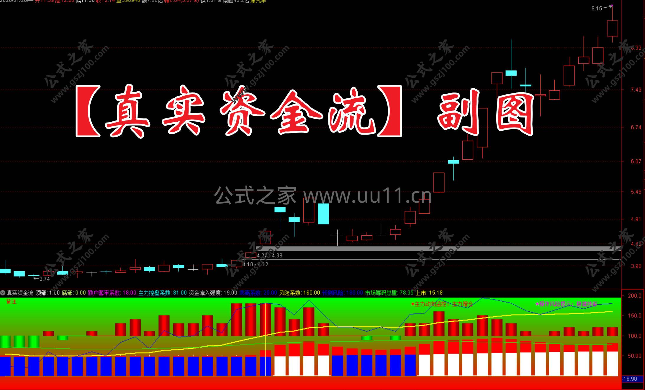 Snipaste_2026-01-26_10-30-55.jpg