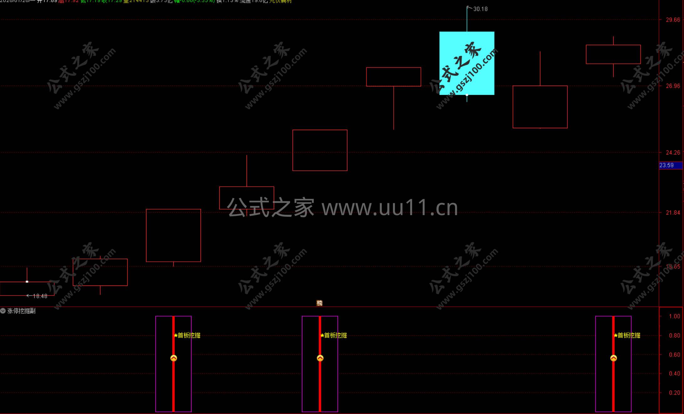 Snipaste_2026-01-26_10-41-57.jpg