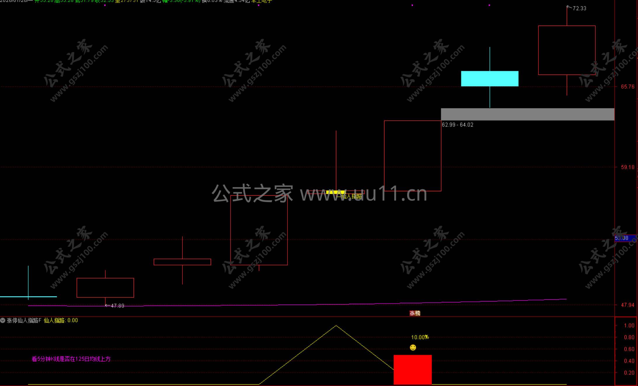 Snipaste_2026-01-26_12-40-43.jpg
