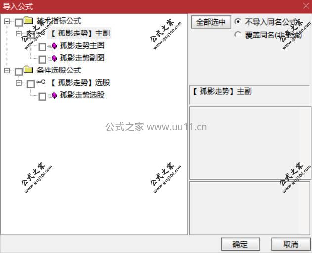 Snipaste_2026-01-27_08-36-04.jpg