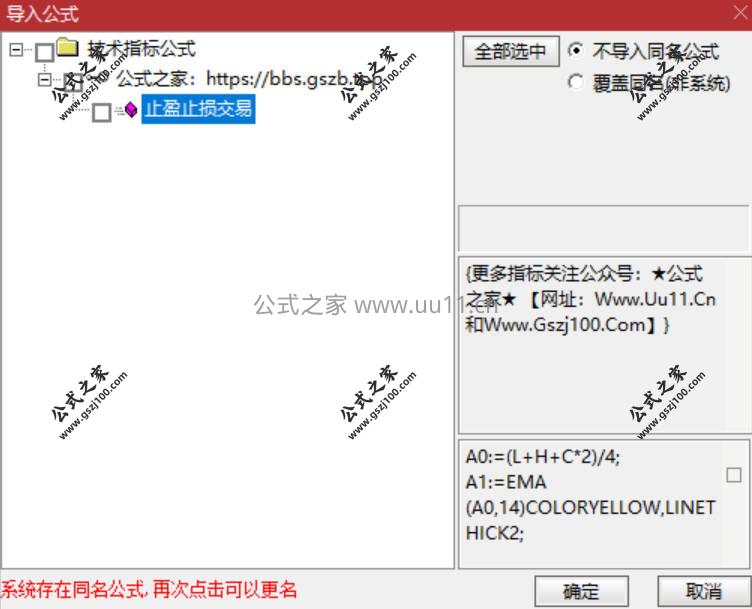 Snipaste_2026-01-26_20-41-17.jpg