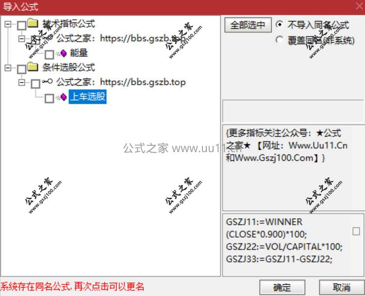 Snipaste_2026-01-26_19-52-22.jpg