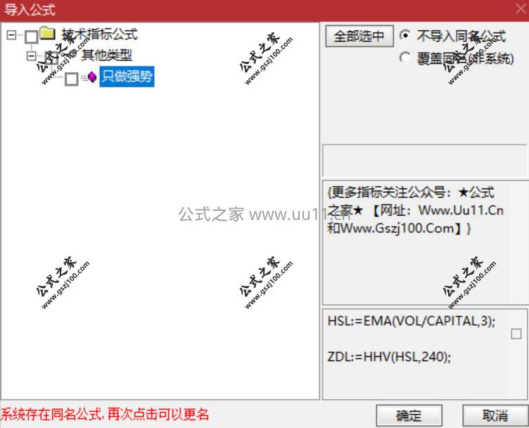 Snipaste_2026-01-26_18-57-34.jpg