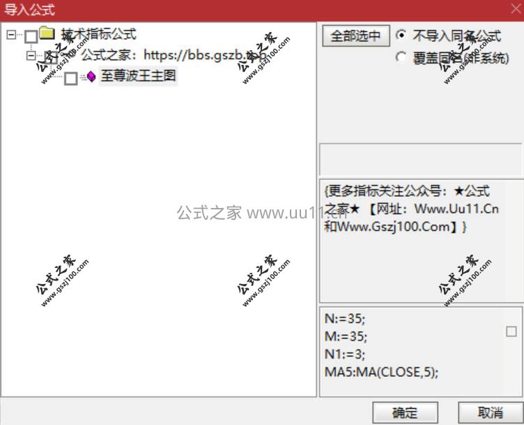 Snipaste_2026-01-26_19-27-38.jpg