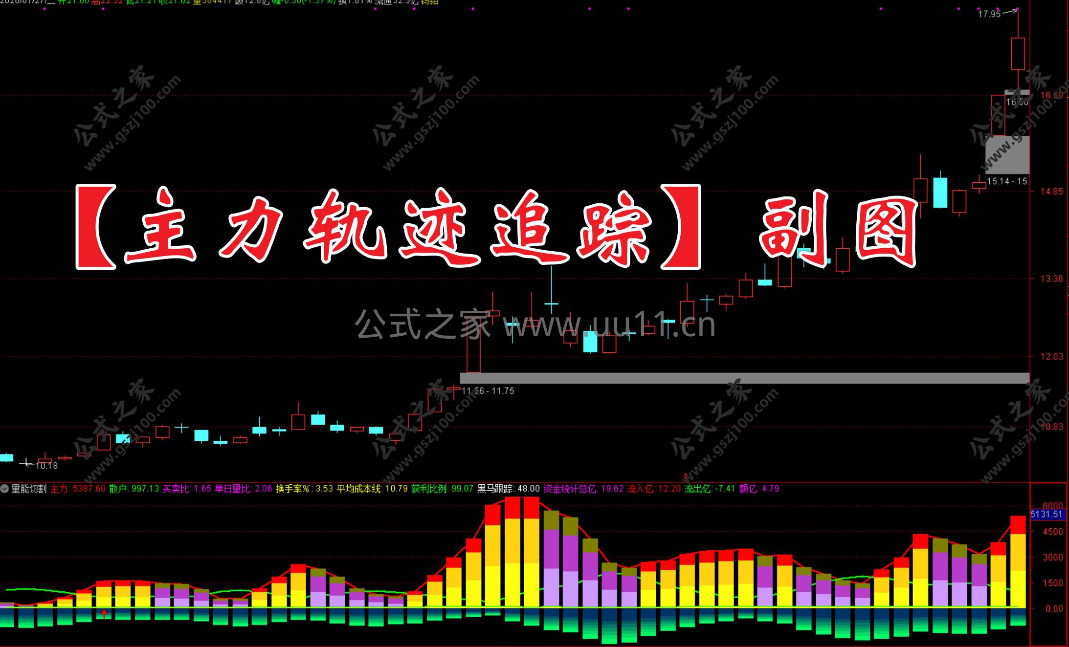 Snipaste_2026-01-27_12-49-15.jpg