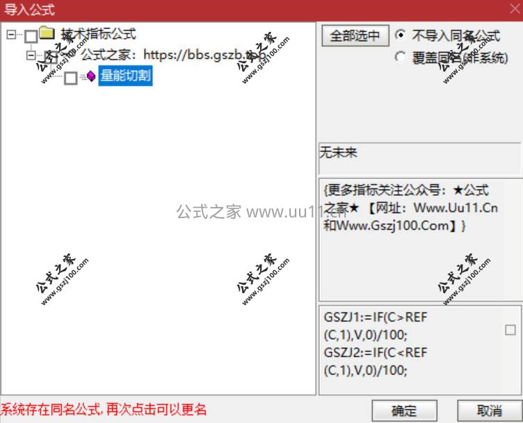 Snipaste_2026-01-27_12-46-42.jpg