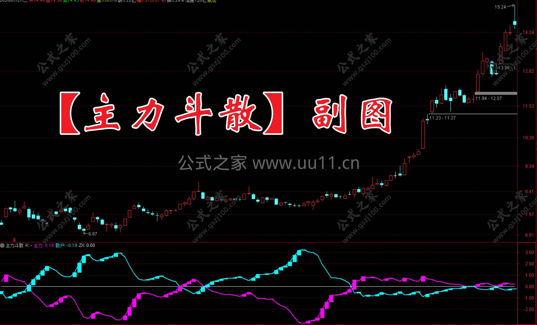 Snipaste_2026-01-27_12-38-42.jpg