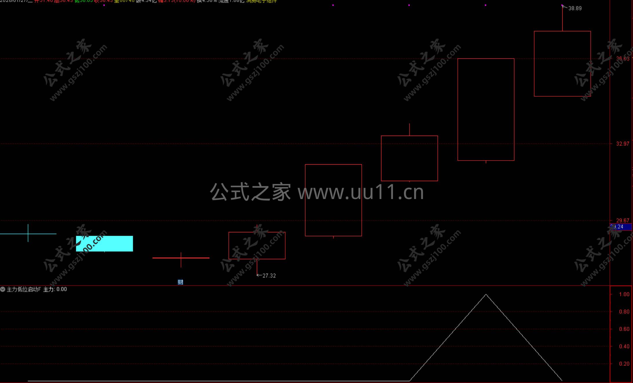 Snipaste_2026-01-27_14-01-29.jpg