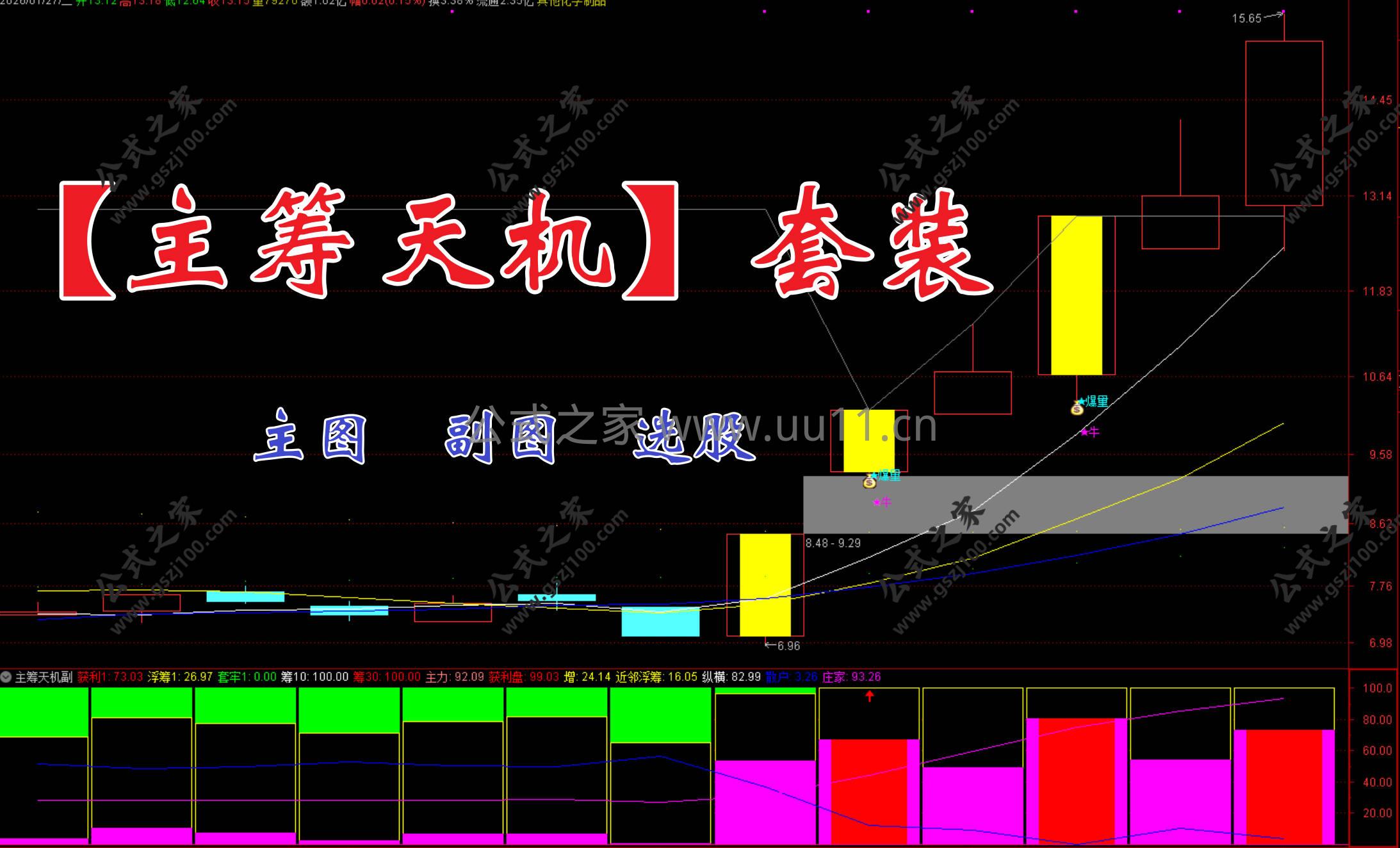 Snipaste_2026-01-27_14-45-06.jpg