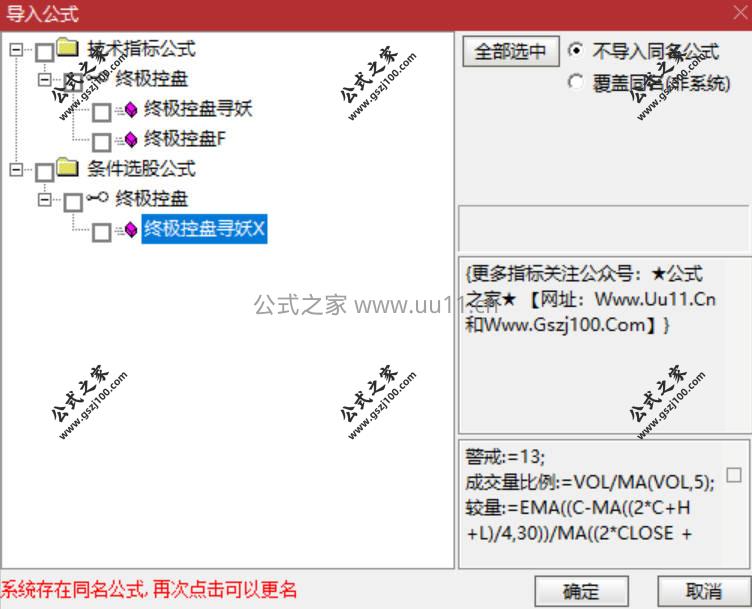 Snipaste_2026-01-27_14-34-50.jpg