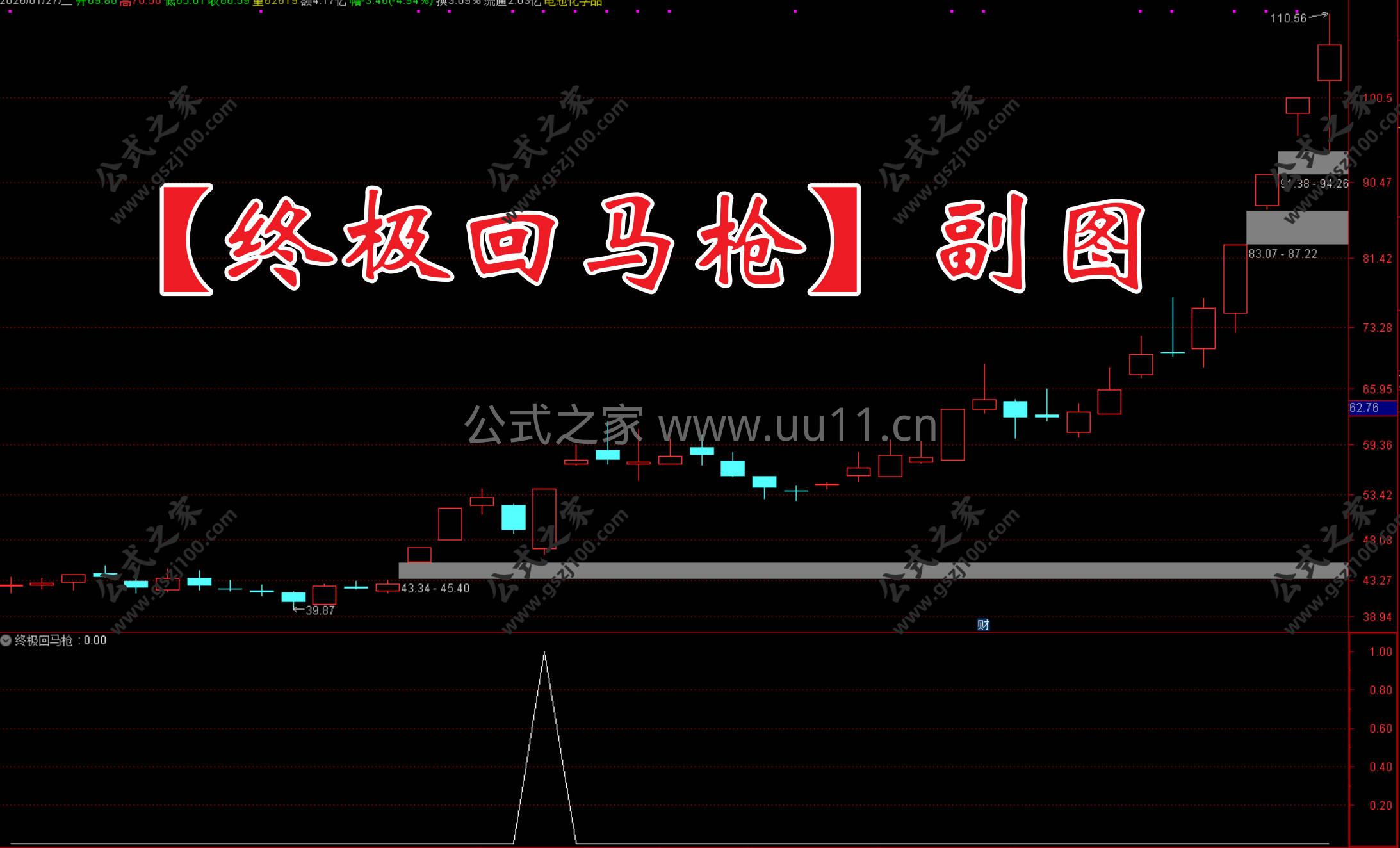 Snipaste_2026-01-27_12-59-09.jpg