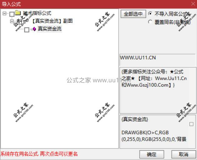 Snipaste_2026-01-28_12-22-28.jpg