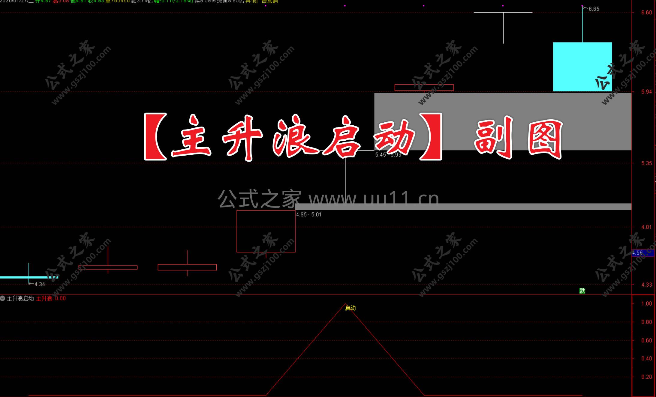 Snipaste_2026-01-27_16-32-28.jpg