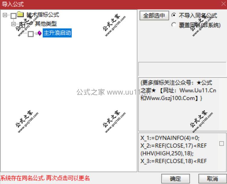 Snipaste_2026-01-27_16-33-31.jpg