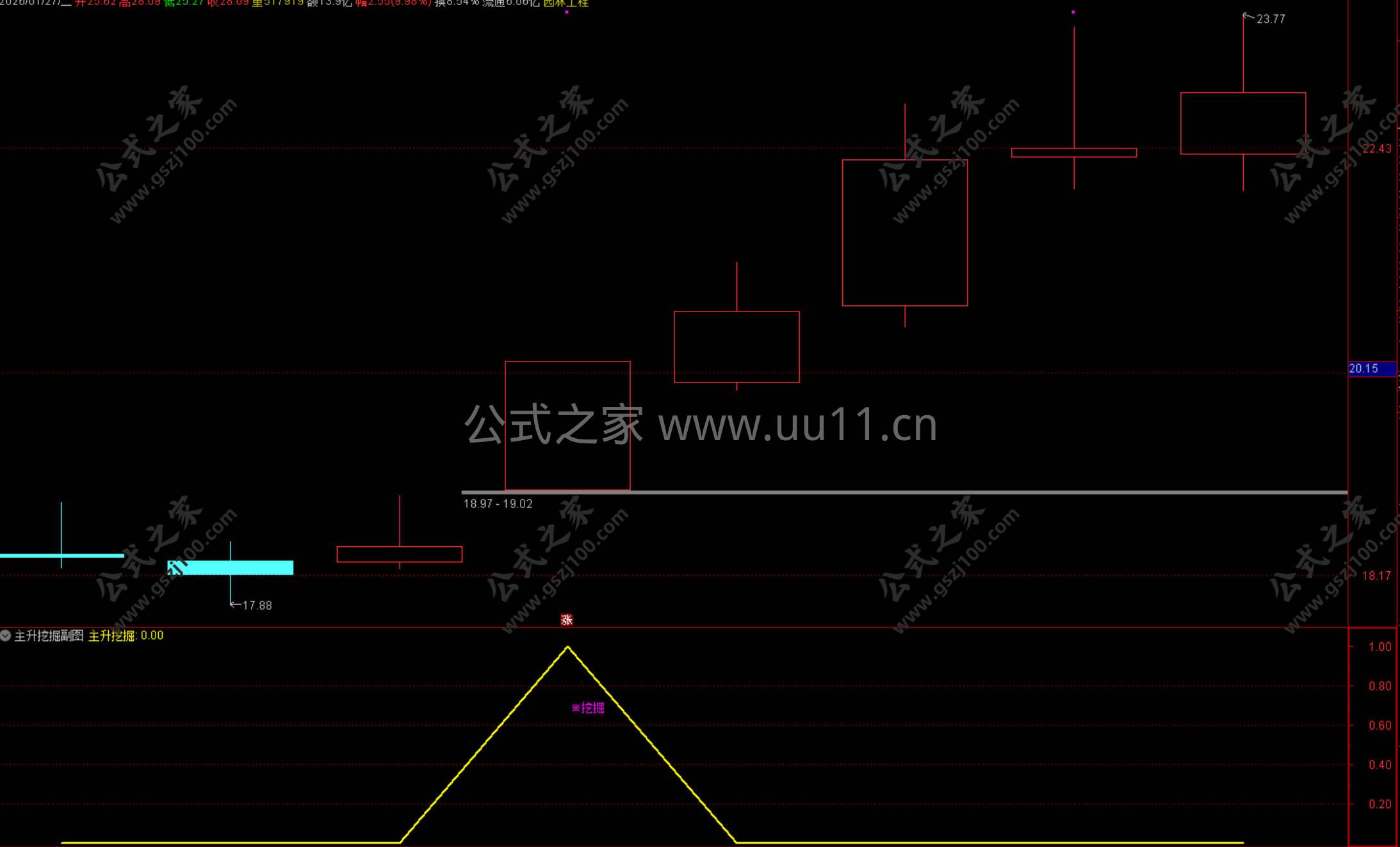 Snipaste_2026-01-27_19-58-29.jpg