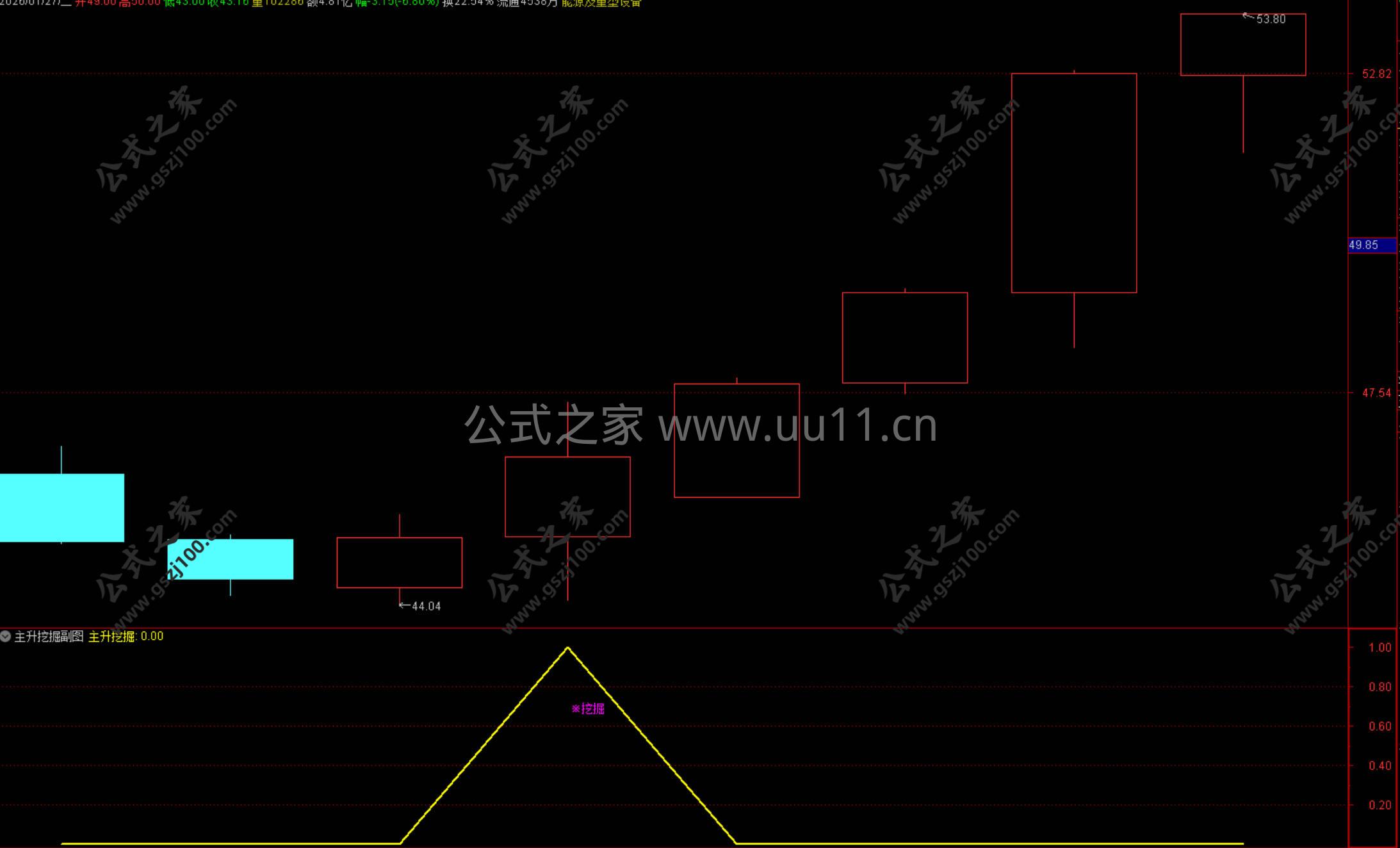 Snipaste_2026-01-27_19-59-09.jpg