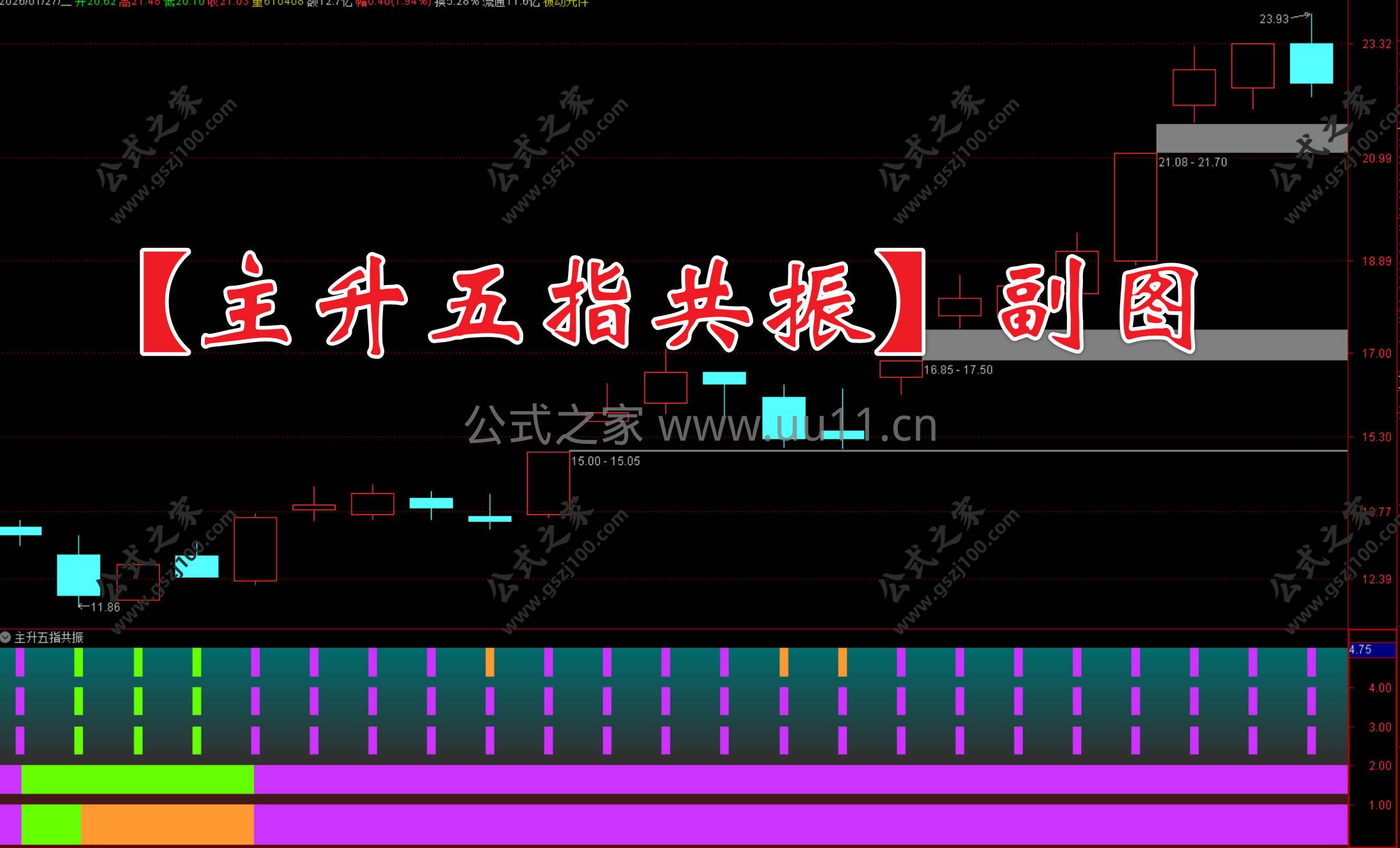 Snipaste_2026-01-27_16-53-58.jpg
