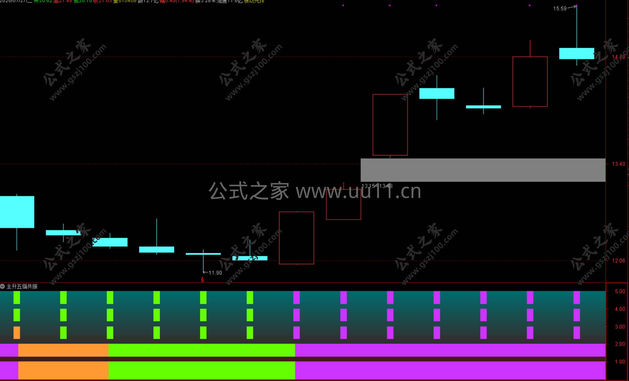 Snipaste_2026-01-27_16-51-58.jpg
