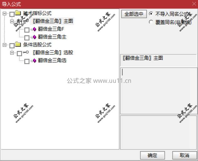 Snipaste_2026-01-29_11-04-10.jpg