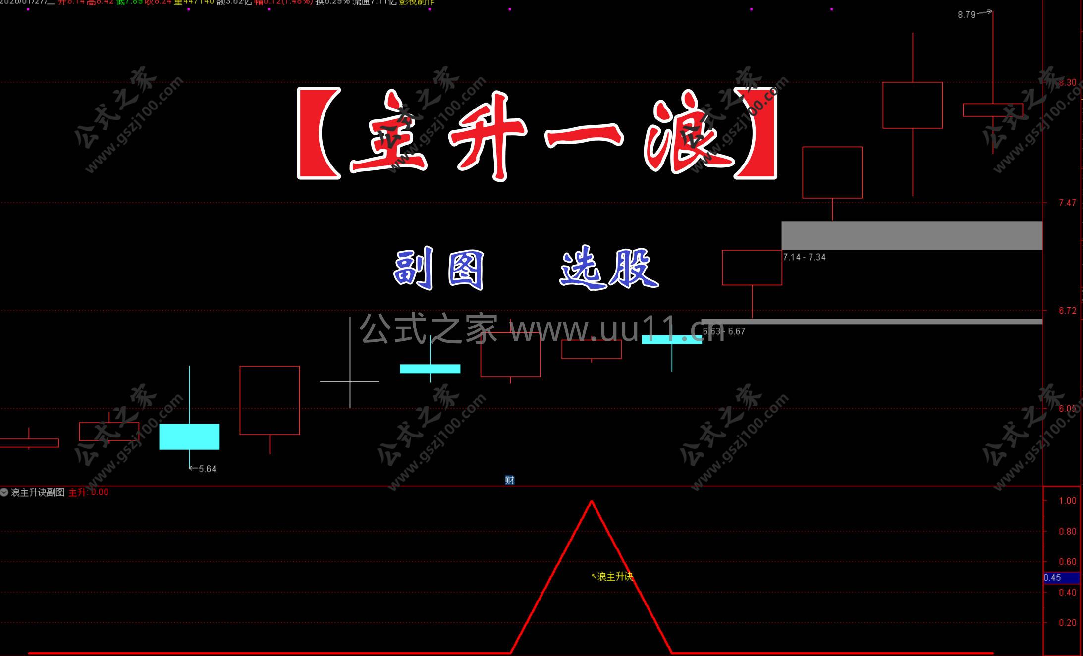 Snipaste_2026-01-27_19-43-01.jpg