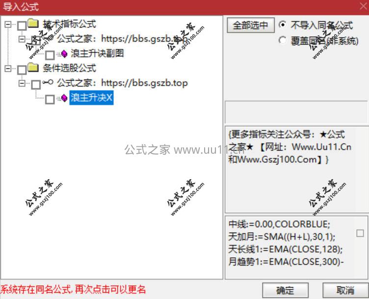 Snipaste_2026-01-27_19-35-59.jpg