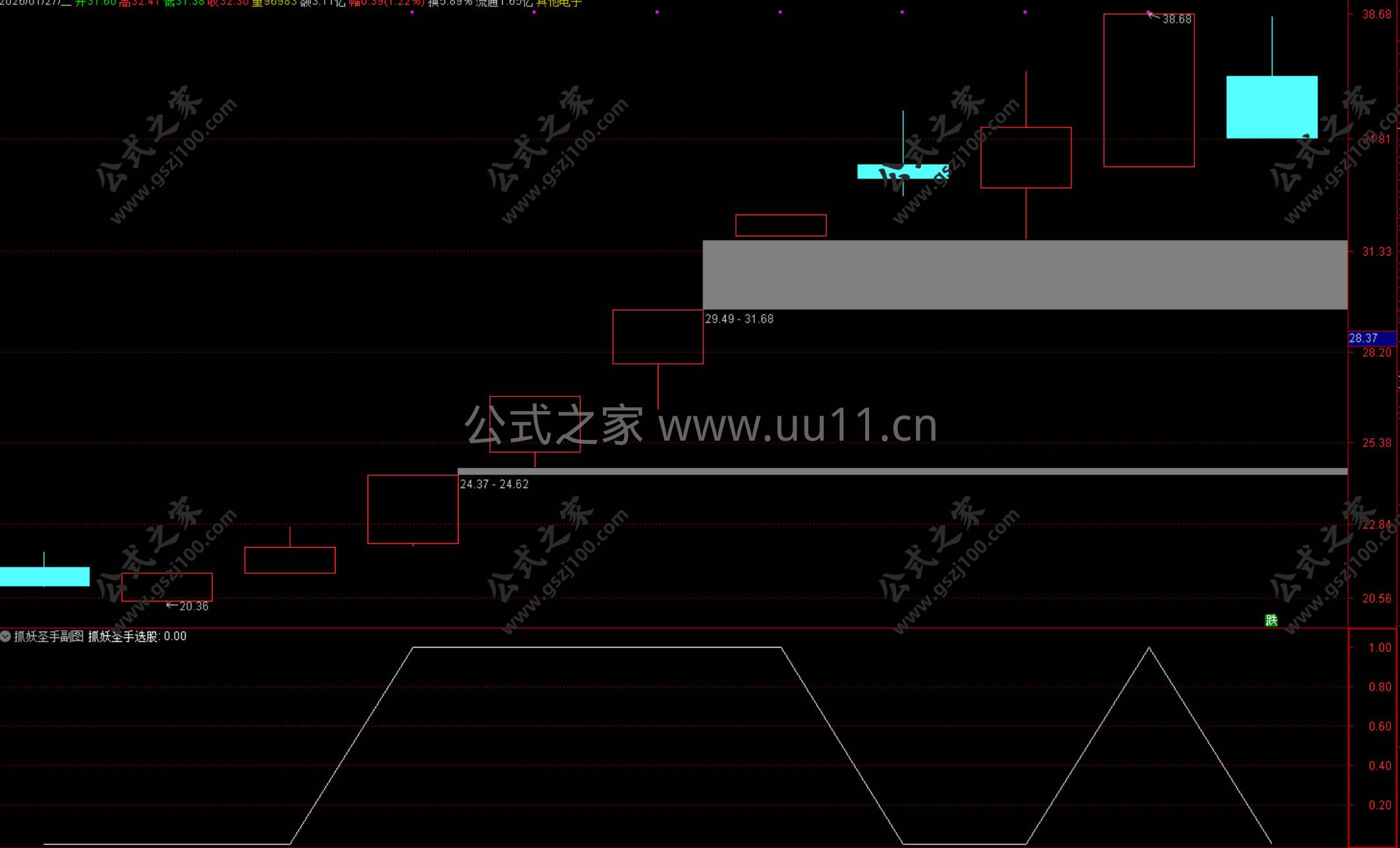 Snipaste_2026-01-27_20-11-28.jpg